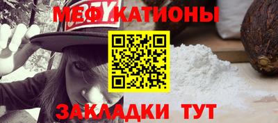 ГАЛЛЮЦИНОГЕННЫЕ ГРИБЫ Новодвинск