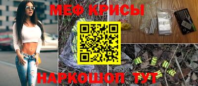 MDMA Новозыбков