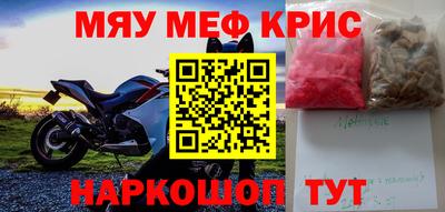 ГАЛЛЮЦИНОГЕННЫЕ ГРИБЫ Новодвинск