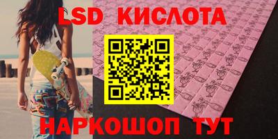 MDMA Новозыбков