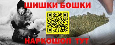 MDMA Новозыбков