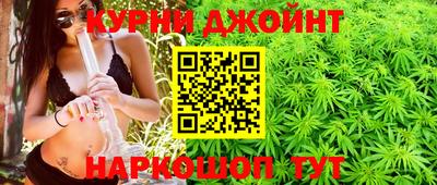 MDMA Новозыбков