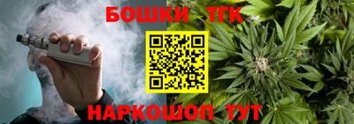 ГАЛЛЮЦИНОГЕННЫЕ ГРИБЫ Новодвинск