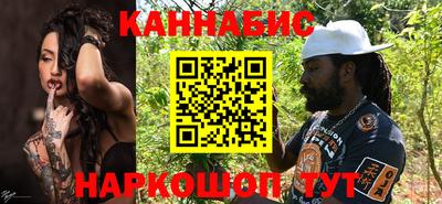 MDMA Новозыбков