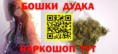 MDMA Новозыбков
