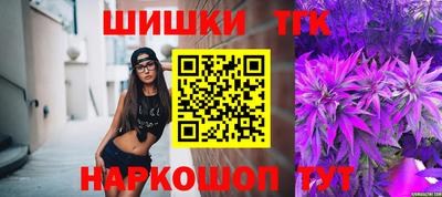 ГАЛЛЮЦИНОГЕННЫЕ ГРИБЫ Новодвинск