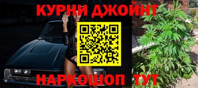 ГАЛЛЮЦИНОГЕННЫЕ ГРИБЫ Новодвинск
