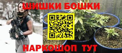 ГАЛЛЮЦИНОГЕННЫЕ ГРИБЫ Новодвинск
