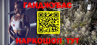 ГАЛЛЮЦИНОГЕННЫЕ ГРИБЫ Новодвинск