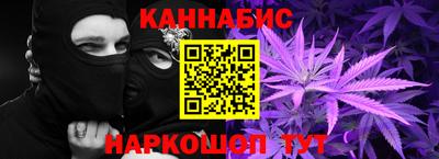 прущий лед Новокубанск
