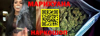 MDMA Новозыбков
