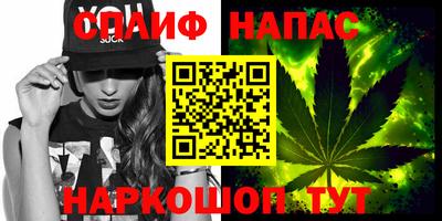 ГАЛЛЮЦИНОГЕННЫЕ ГРИБЫ Новодвинск