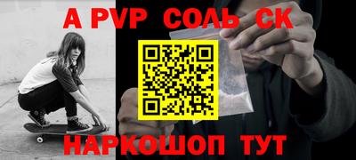 MDMA Новозыбков