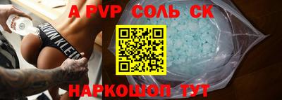 MDMA Новозыбков