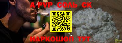 MDMA Новозыбков