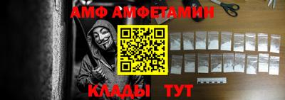 ГАЛЛЮЦИНОГЕННЫЕ ГРИБЫ Новодвинск