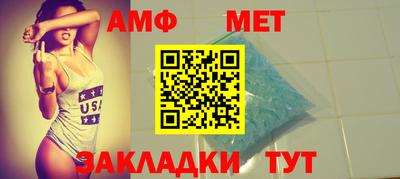 ГАЛЛЮЦИНОГЕННЫЕ ГРИБЫ Новодвинск