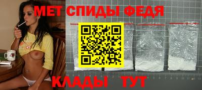 ГАЛЛЮЦИНОГЕННЫЕ ГРИБЫ Новодвинск