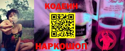 MDMA Новозыбков