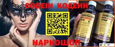 MDMA Новозыбков