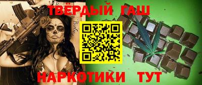 прущий лед Новокубанск