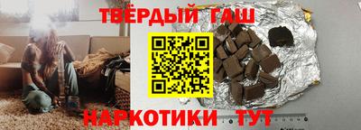 ГАЛЛЮЦИНОГЕННЫЕ ГРИБЫ Новодвинск