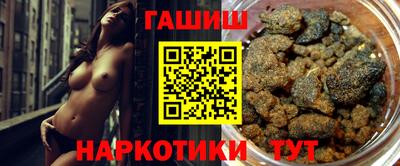 ГАЛЛЮЦИНОГЕННЫЕ ГРИБЫ Новодвинск