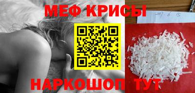 ГАЛЛЮЦИНОГЕННЫЕ ГРИБЫ Новодвинск